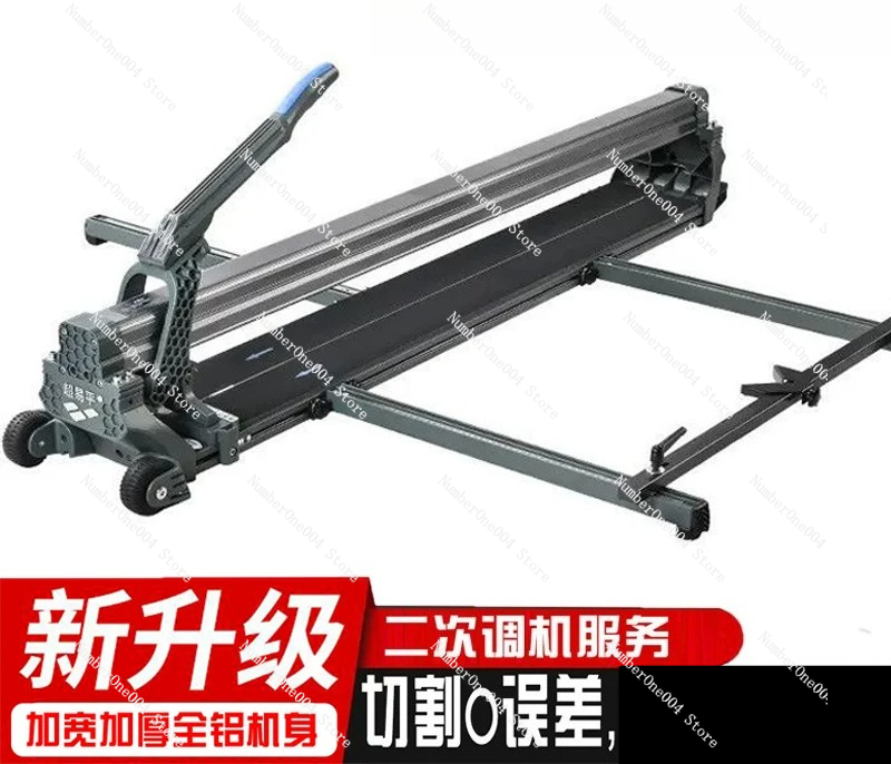 Industrial Grade Laser Cutter - Guia a Laser de Alta Precisão