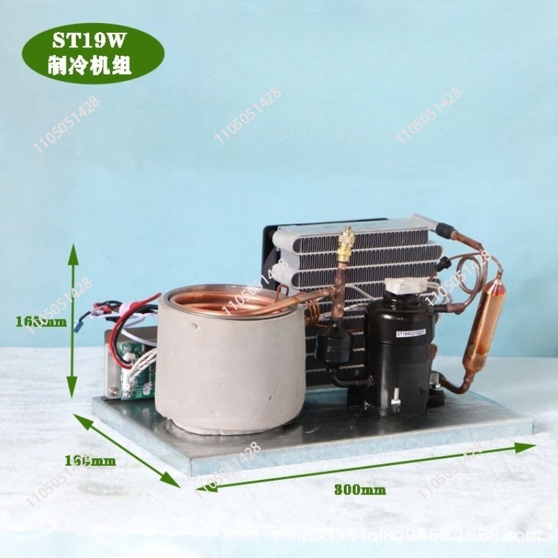 Laser Chiller Water Cooler - Resfriador de água circulante para instrumentos