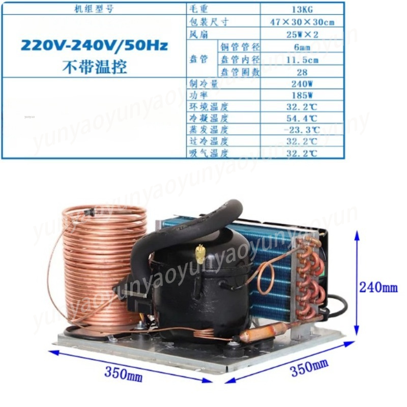 Laser Chiller Water Cooler - Unidade de Compressor Mini Chiller, Resfriador