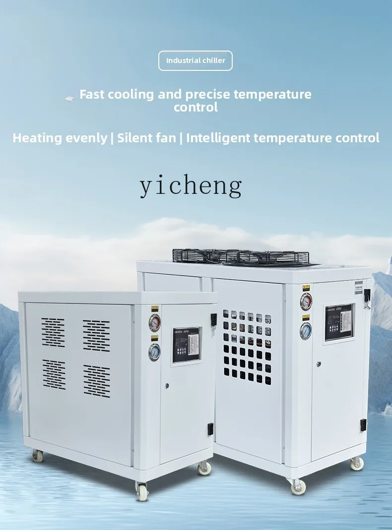 Tqh refrigerador industrial re - Laser Chiller Water Cooler avaliação e preço