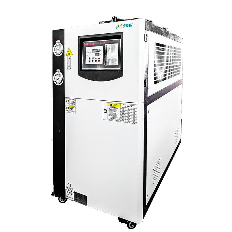 Nova Unidade de Ar Industrial  - Laser Chiller Water Cooler avaliação e preço