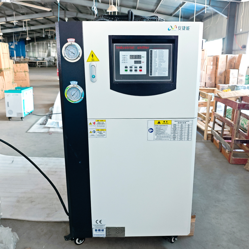 Nova Unidade de Ar Industrial  - Laser Chiller Water Cooler avaliação e preço