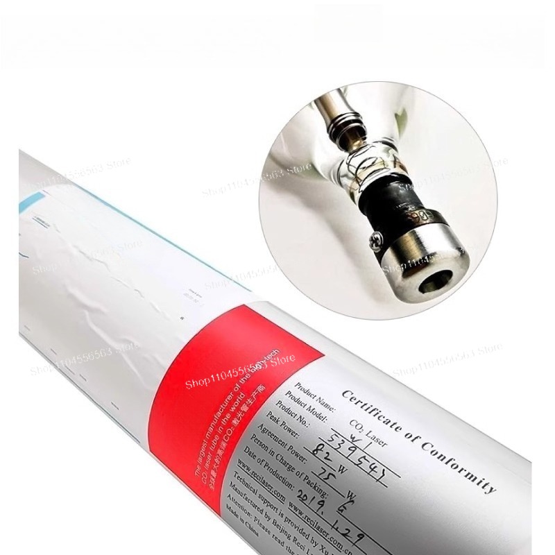 Tubo laser CO2 de alta potênci - Laser Tube Replacement avaliação e preço