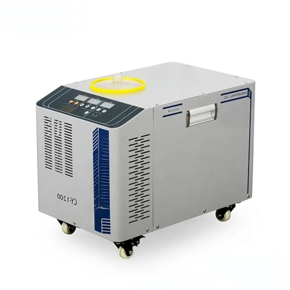 Resfriador de Água Industrial  - Laser Chiller Water Cooler avaliação e preço