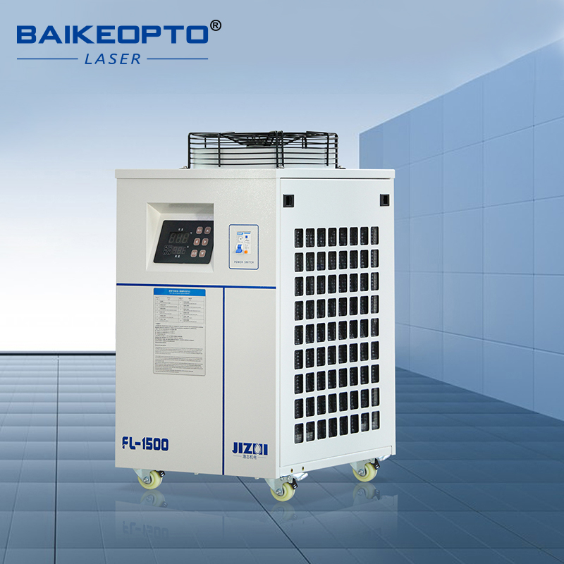 Resfriador de Água Industrial  - Laser Chiller Water Cooler avaliação e preço